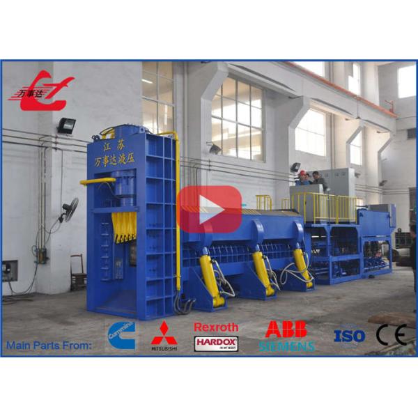 Heavy Duty Huge Horizontal Hydraulic Scrap Metal Recycling Machine For Steel Plant