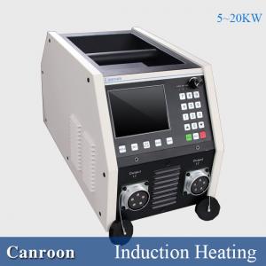 China Portable Induction Heating Machine for Joint Anti-corrosion Coating in Accurate Temp /Welding Preheat/ PWHT on sale