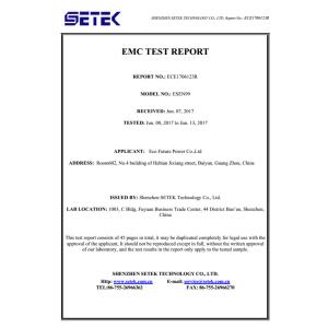 Shen zhen Yi Jin Sheng technology Co.,Ltd Certifications