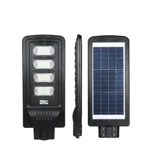 Buy cheap All In One LED Solar Street Light Commercial Public Induction Post Light product
