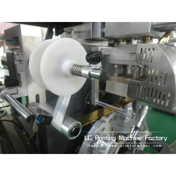 Fully Automatic Hot Staming Machine For Caps Top Surface