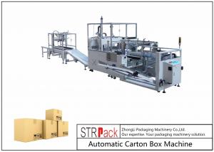 China Vertical Drop Down Carton Packing Machine High Efficiency For Medicine / Food Industry on sale