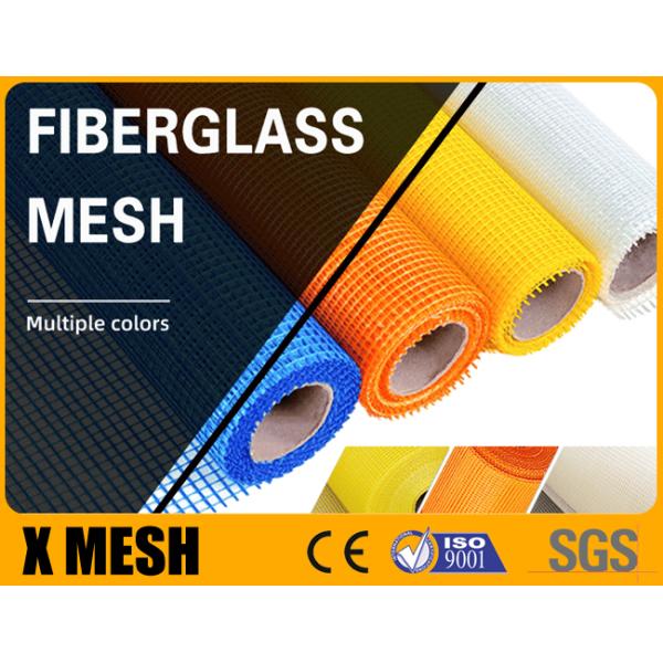 Fiberglass Cloth Construction Wire Mesh Long-Lasting Durability 5 X 5cm Hole Size