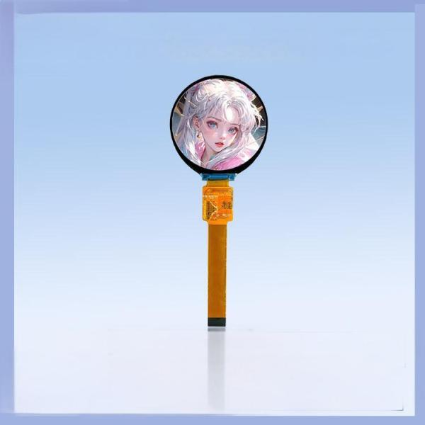 1.6Inch Round IPS TFT LCD Display-400x400 High Resolution, ST77903 Driver IC, 16PIN Plug-In Interface, Full-Color, Wide Viewing Angle for Smart