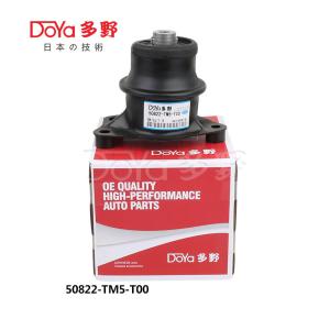 Buy cheap 50822-TM5-T00 product