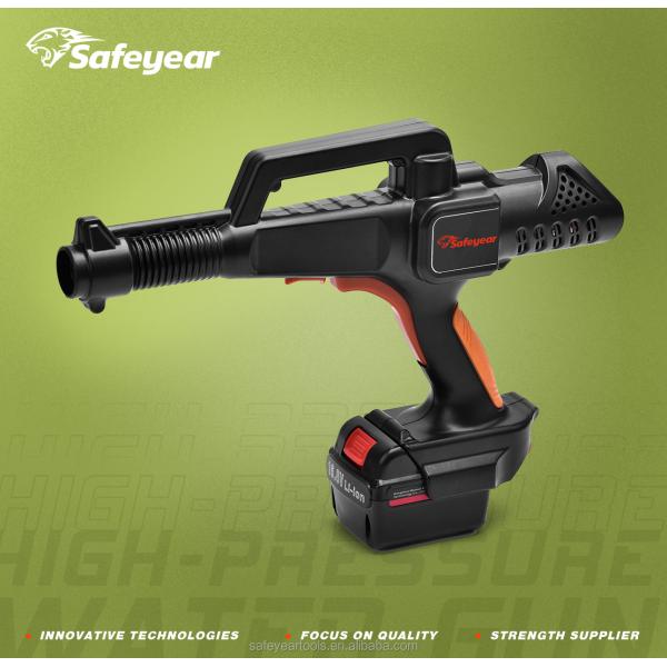 1500mAh Battery Yard Power Tool 16.8V Cordless High Pressue Washer Gun