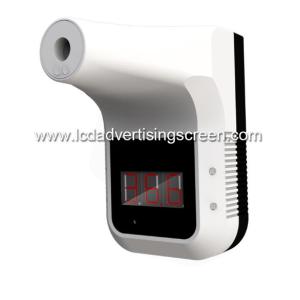 Buy cheap LED Backlight Fever Alarm Forehead Infrared Thermometer product