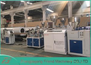 Buy cheap Professional PVC Sheet Extrusion Line , 80mm Width White PVC Sheet Extruder product