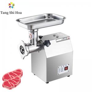 China Stainless Steel Meat Grinding Machine 20kg Meat Milling Machine For Commercial on sale