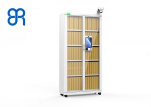 Buy cheap Face Recognition RJ45 45w UHF RFID Filing Cabinet 925MHz product