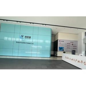 Shenzhen Precision Motive Technology Co., Ltd.
