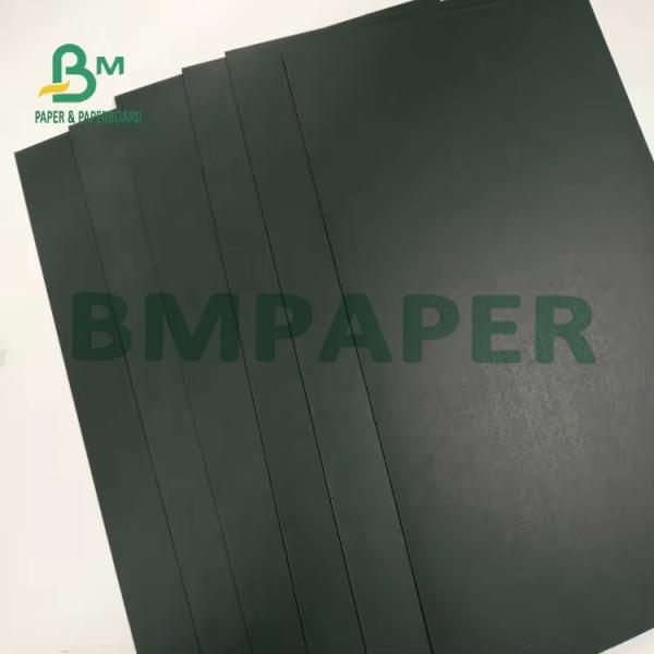 230g - 530g Black Card Thick Art Paper For Photo Frame Backing 230g - 530g Black Card Thick Art Paper For Photo Frame Backing