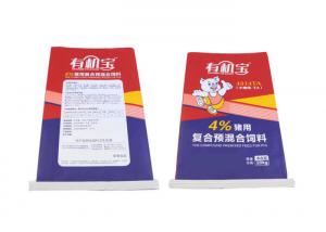 Thick Heavy Duty Polythene Bags , Multicolor Printed Nuts Packaging Bags
