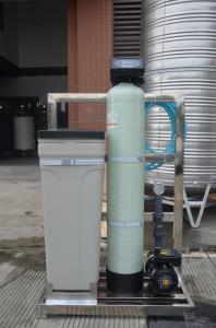 Buy cheap Small Home Water Treatment Softener System 220v 380v product
