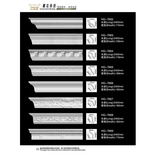 OEM PU Wall Panel Manufacturer for Interior Decorative Wall Solutions