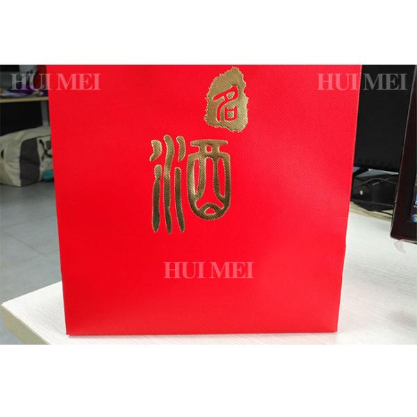 Breathable Polypropylene Non Woven Biodegradable Bags Anti Tear 105gsm