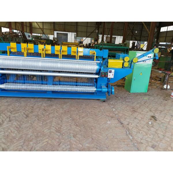 Easy Operate Stainless Steel Wire Mesh Machine 75 - 120 Times / Min CE Approved