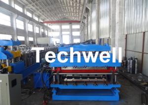 Buy cheap 0.3 - 0.8mm Thickness Double Layer Roof Panel Roll Forming Machine For Roof Wall Cladding product
