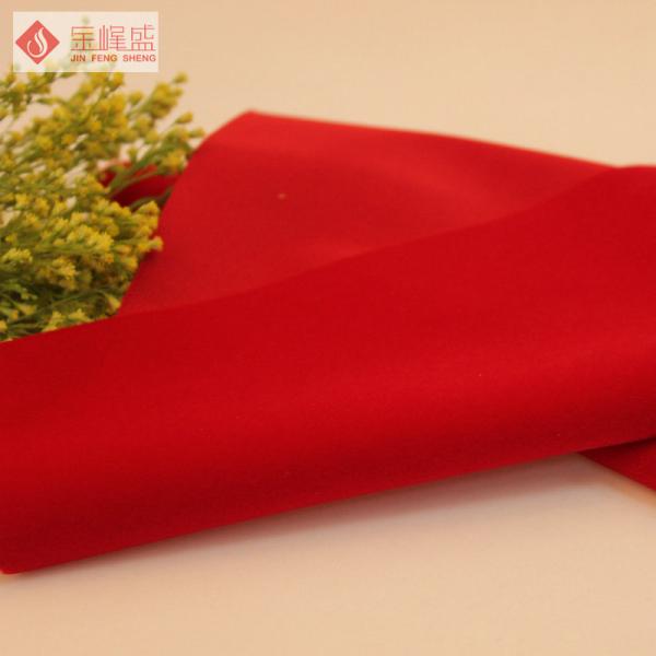 Red Jewelry Box Flocked Fabrics With Soft Plush , Spunlace Backing Material