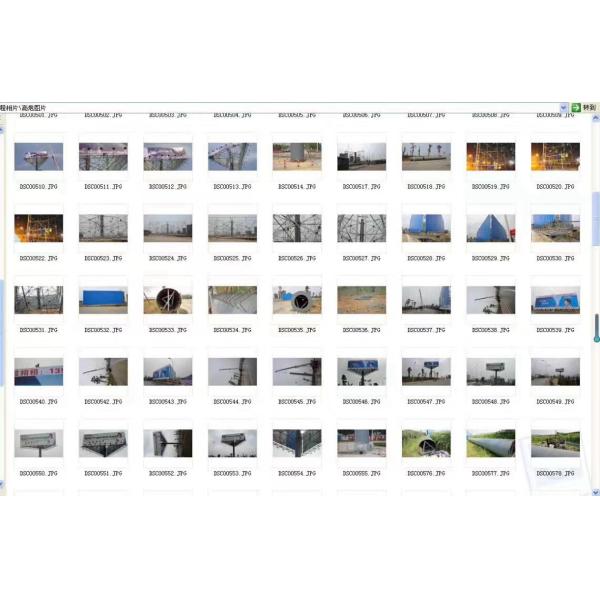 monopole structure outdoor billboard