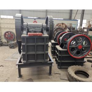 PE250x400 Small Medium Capacity Jaw Stone Crusher Machine