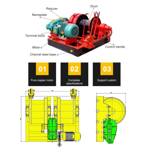 3t electric wire rope winch