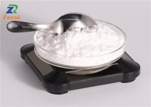 China Solid Sodium Tert-Butoxide CAS 865-48-5 Sodium-T-Butoxide on sale