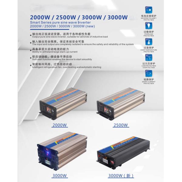 Digital Display Solar Micro Inverter 4000W Power Inverter With 1 USB Port