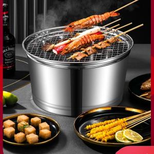 Buy cheap Portable BBQ Grilling Stove Stainless Steel 29cm For Camping product
