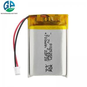 Buy cheap 3.7v 700mah 802535 Lithium Polymer Lipo Battery Pack OEM ODM product