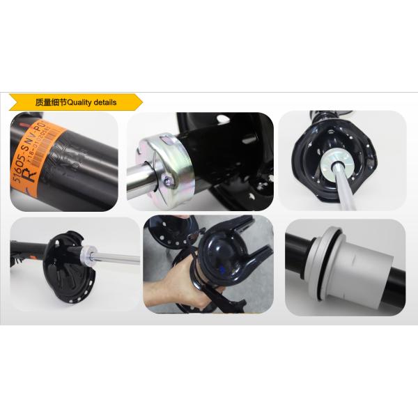 48541-0K030 48540-0K140 G Shock Absorber