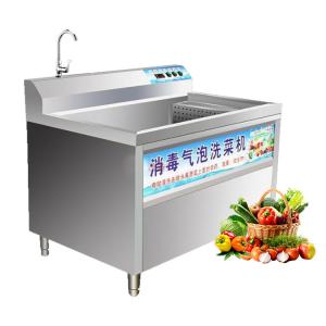 Buy cheap fruit washing machine vegetable bubble washer / fruit washers / fruit washer vegetable washing machine product