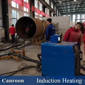 Buy cheap CE ISO Induction Post Weld Heat Treatment Machine For Stainless Steel Pipes Welding Preheat product