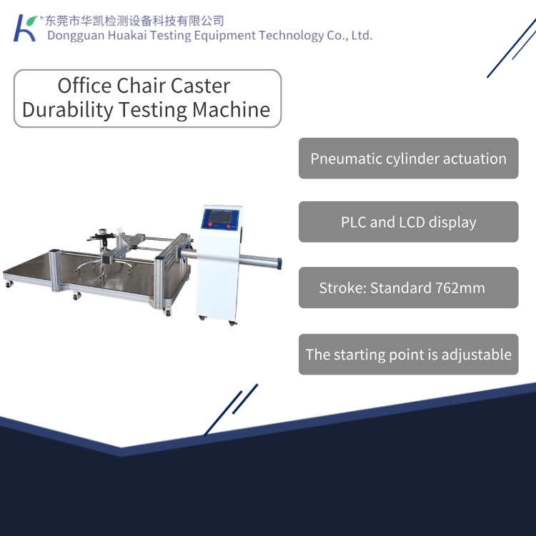 Quality Assurance Office Chair Durability Testing Equipment Caster Fatigue Testing Machine