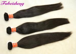 China Natural Wave Virgin Indian Hair , Real Indian Straight Human Hair For Black Woman on sale