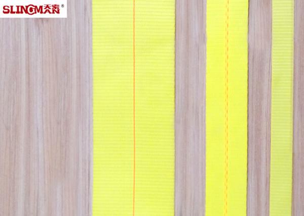 Quality Customized Size US Polyester Webbing Roll For Webbing Sling 1" 2" 3 Inch Breaking 19600 LBS for sale