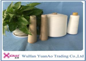 China Industrial Ring Spun 100 Polyester Knitting Yarn For Garment , Optical White Color on sale