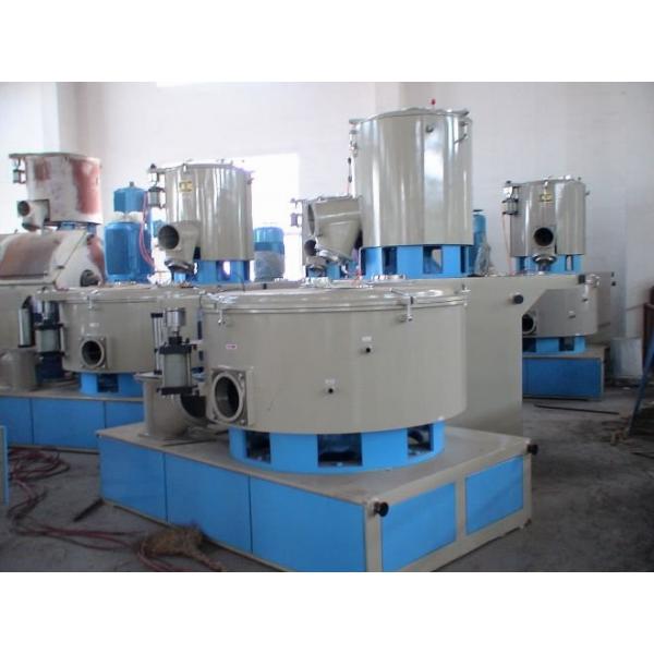 Full Automatic High Speed PVC Cooling And Heating Plastic Mixer With High Technology