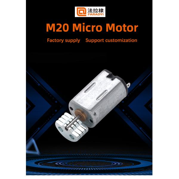 Farad Customization Durable Plastic Gearbox Mini Micro Brushed Dc Motor For Smart Lock Door