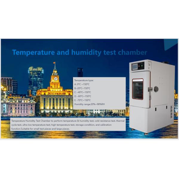High and low temperature alternating test chamber B-T-225L Temp Range -70-150℃ SUS #304