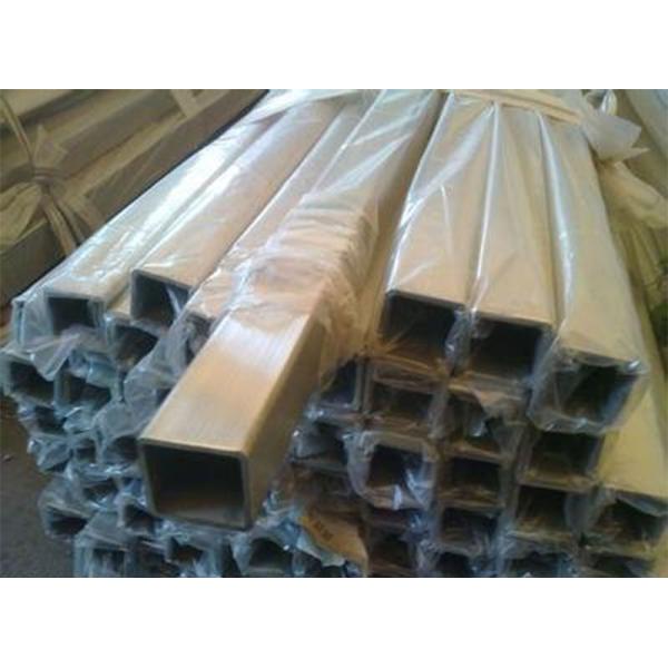 410L Square Rectangular Tube