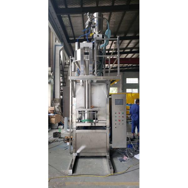 10 Kg Bag Automatic Powder Bagging Machine Scale For Compost Fishmeal Weighing