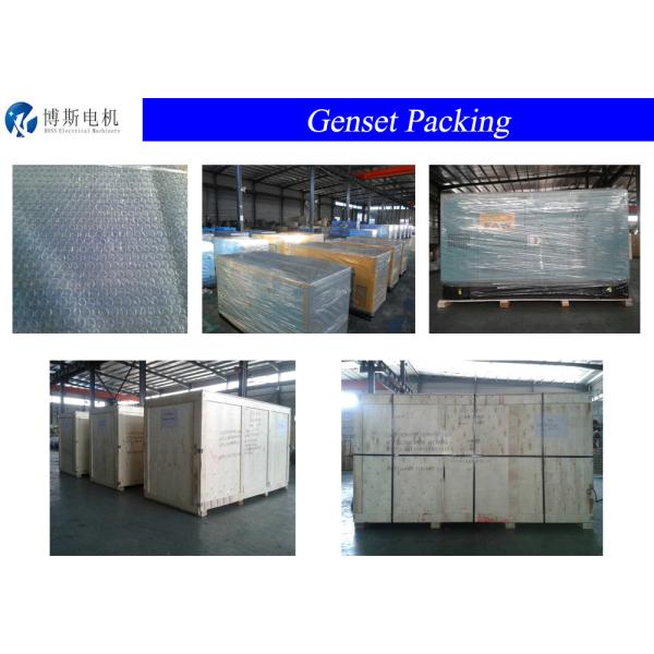 High Strength Base Quanchai Diesel Generator Fast Connection 20KVA 380V 50hz