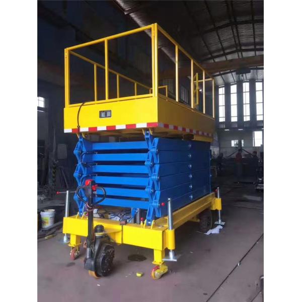300KG 14M With Emergency Manual Lowing Valves Hydraulic Mobile Motorized Scissor Lift