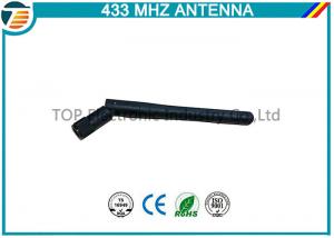 China 433MHZ Rubber duck Antenna Omni portable nimi antenna for wireless communication system For Global on sale
