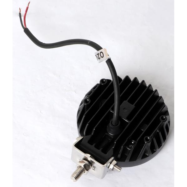 Wholesales Round magnetic cordless led work light HCW-L24284 24W FLOOD