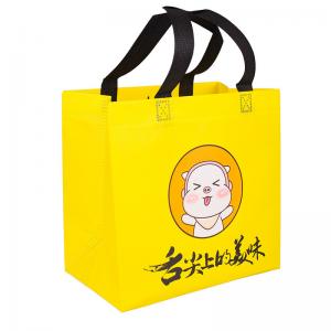 Buy cheap Colored Non Woven Shopping Tote Bags 100% Virgin PP Material Soft Loop Handle product