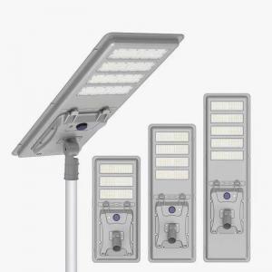 China Ip65 Aluminum Material Solar Powered Led Street Lamp With 140° Lighting Angle And More Than 12 Hours Lighting Time on sale
