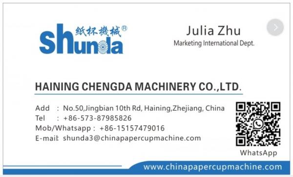 Stable Fully Automatic Paper Cup Machine For Disposable Tea And Coffee Cups