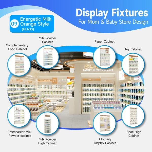 09-HLNJS Mom And Baby Shop Display With Energetic Milk Orange Style